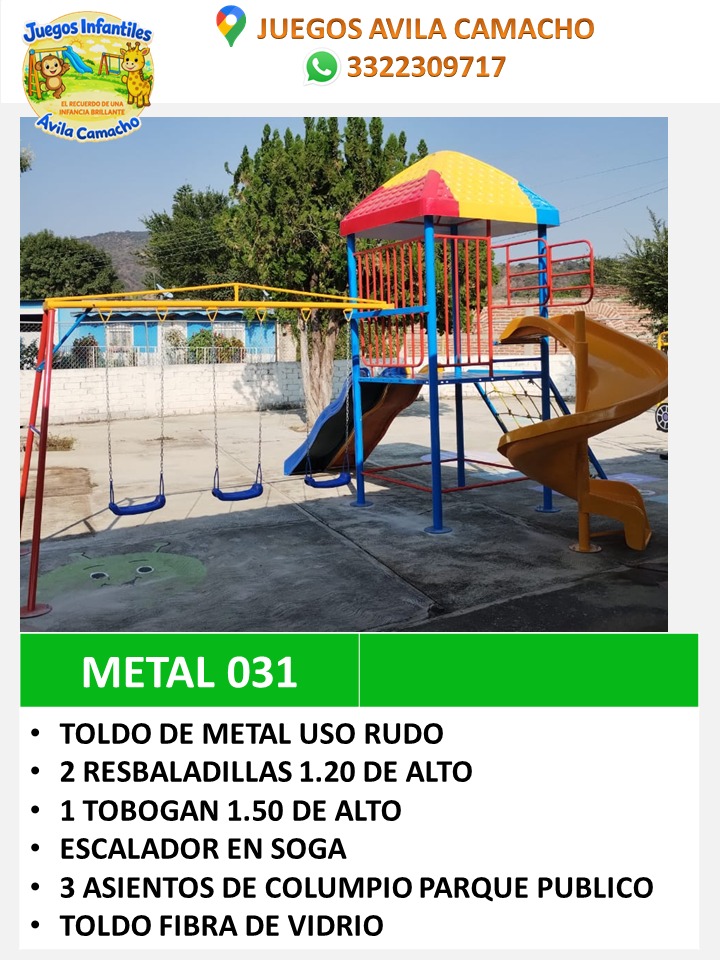 metal 031
